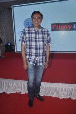 Anang Desai at the First Look and Music Launch of the film Take It Easy in Andheri, Mumbai on 5th Nov 2014